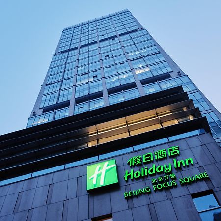 Holiday Inn Beijing Focus Square By Ihg Exterior foto