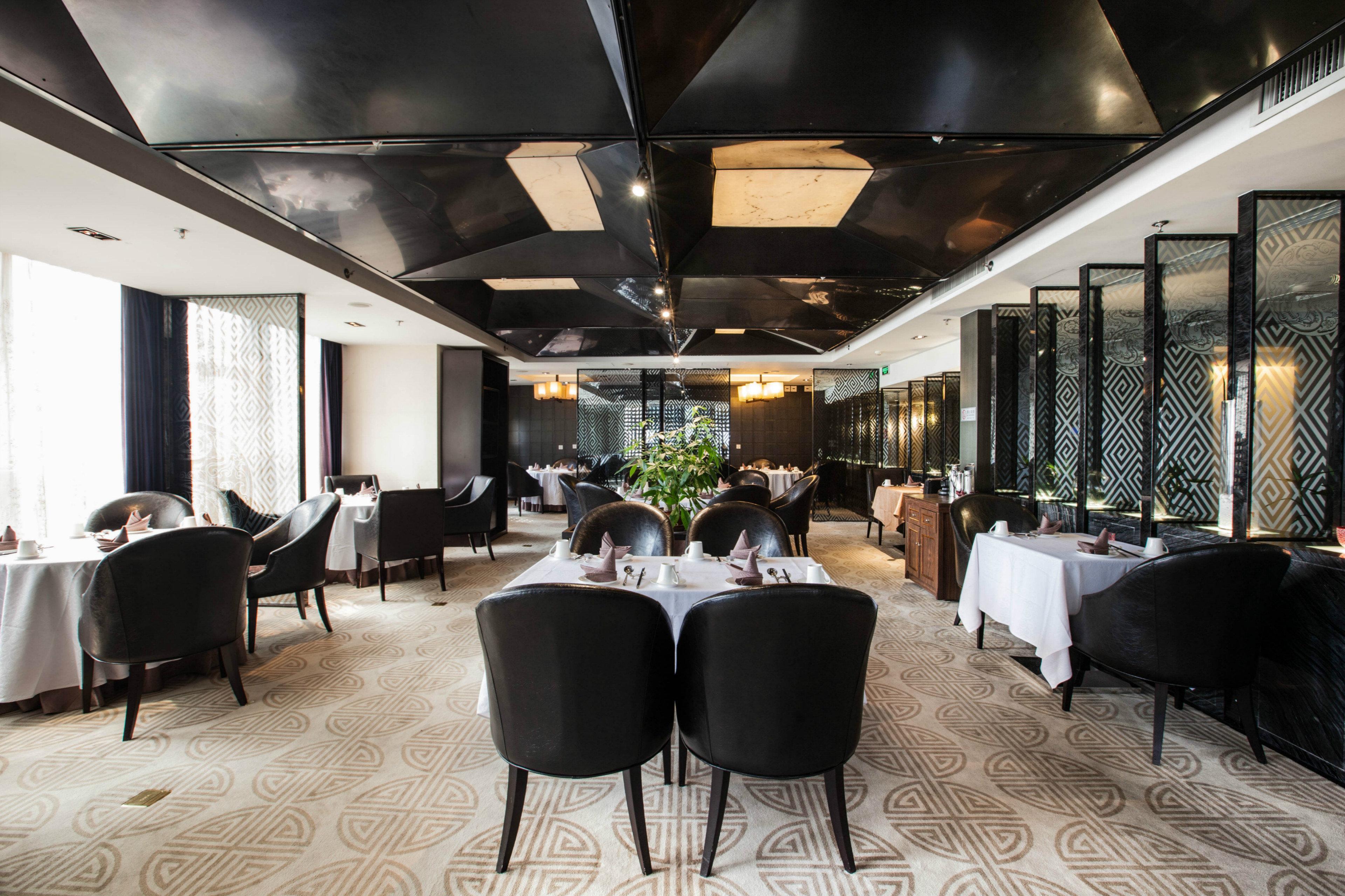 Holiday Inn Beijing Focus Square By Ihg Exterior foto
