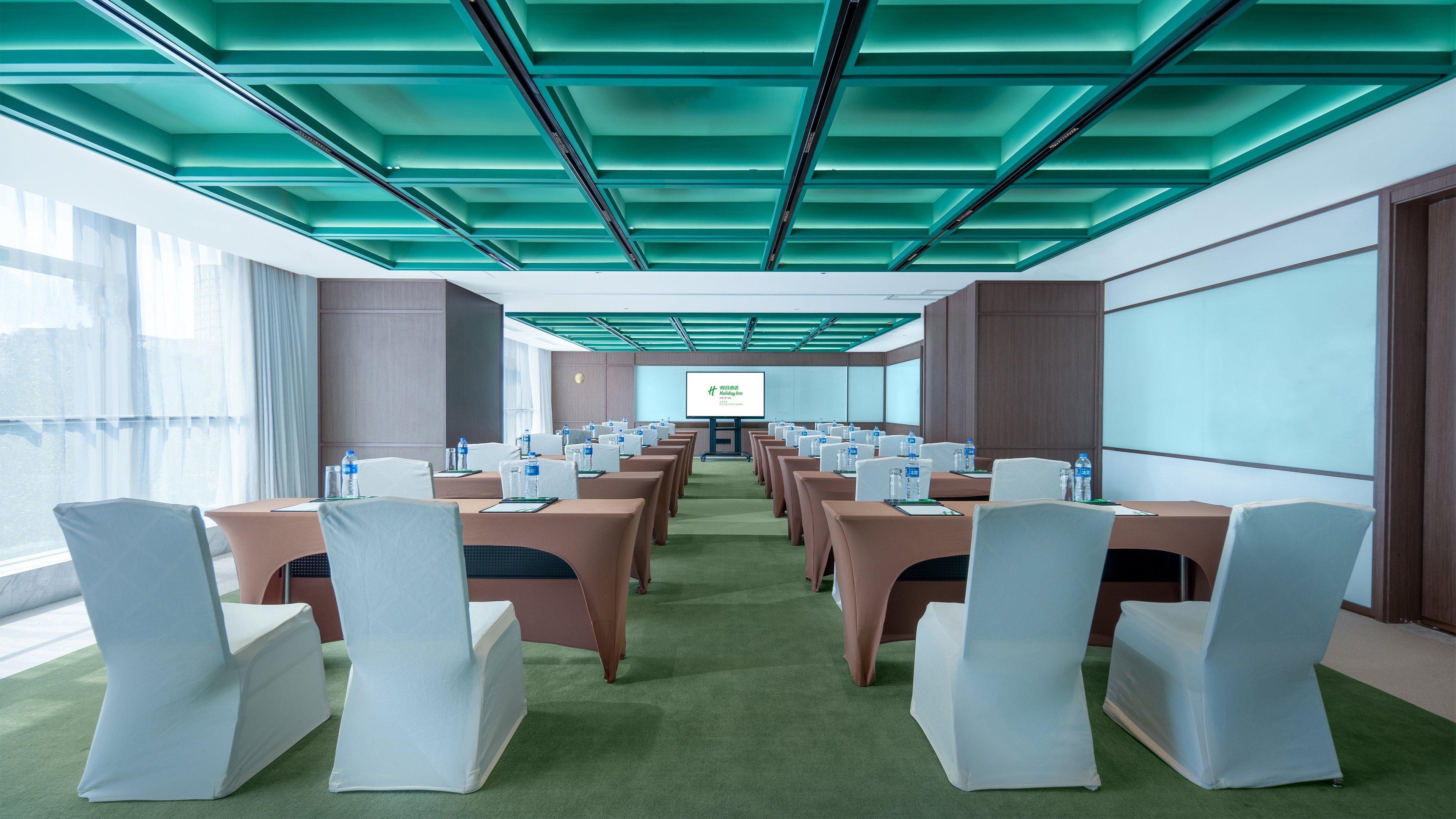 Holiday Inn Beijing Focus Square By Ihg Exterior foto