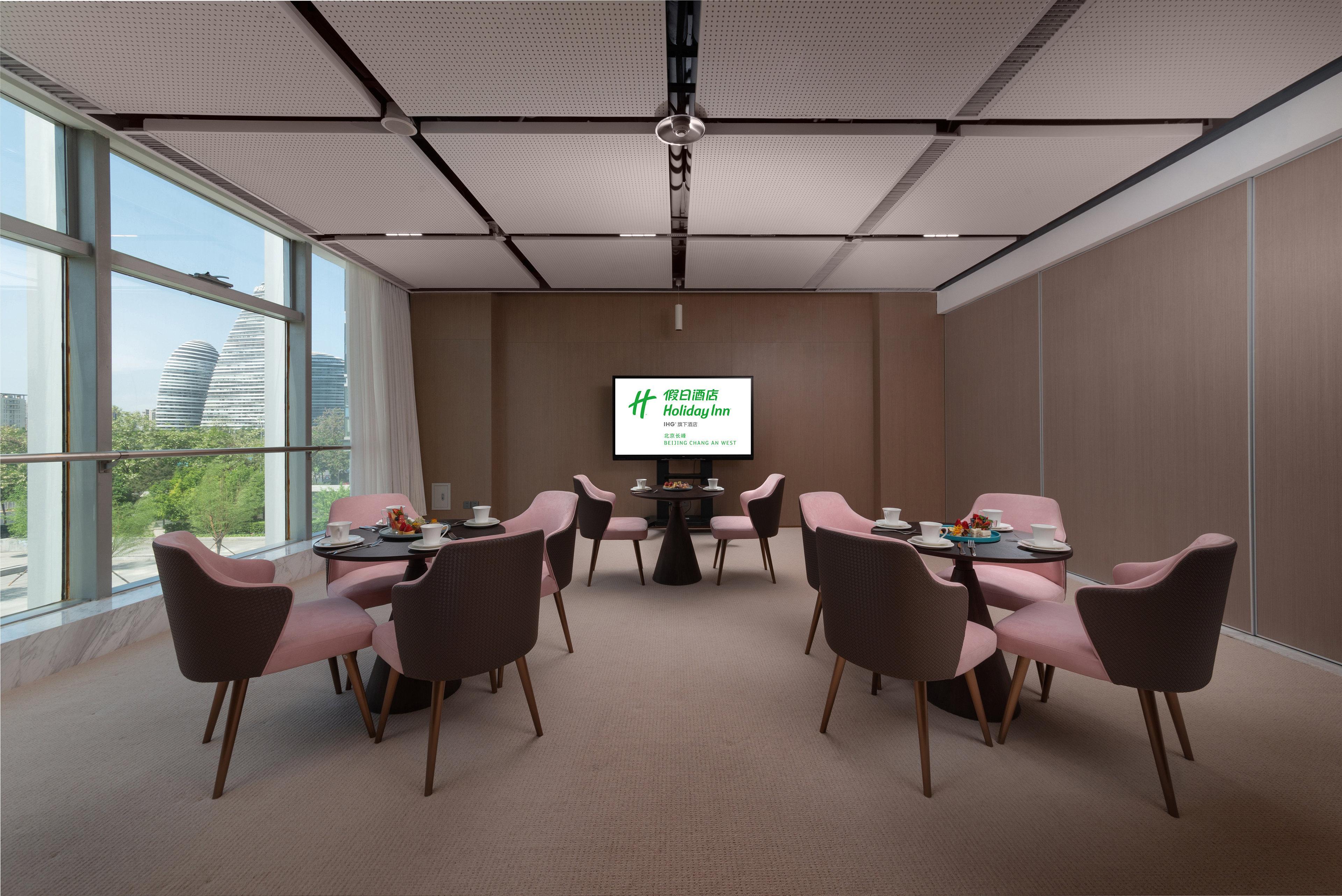 Holiday Inn Beijing Focus Square By Ihg Exterior foto