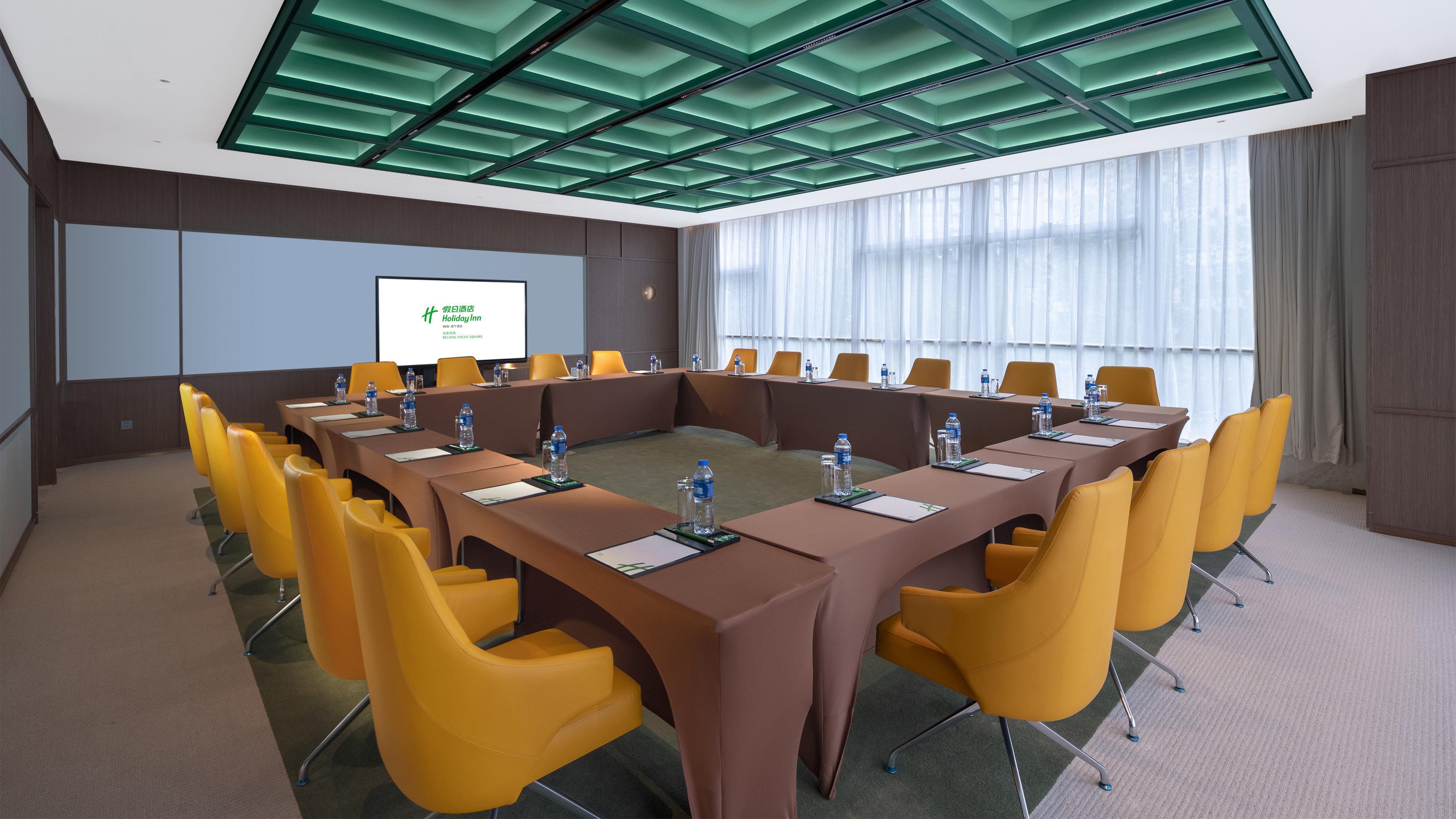Holiday Inn Beijing Focus Square By Ihg Exterior foto